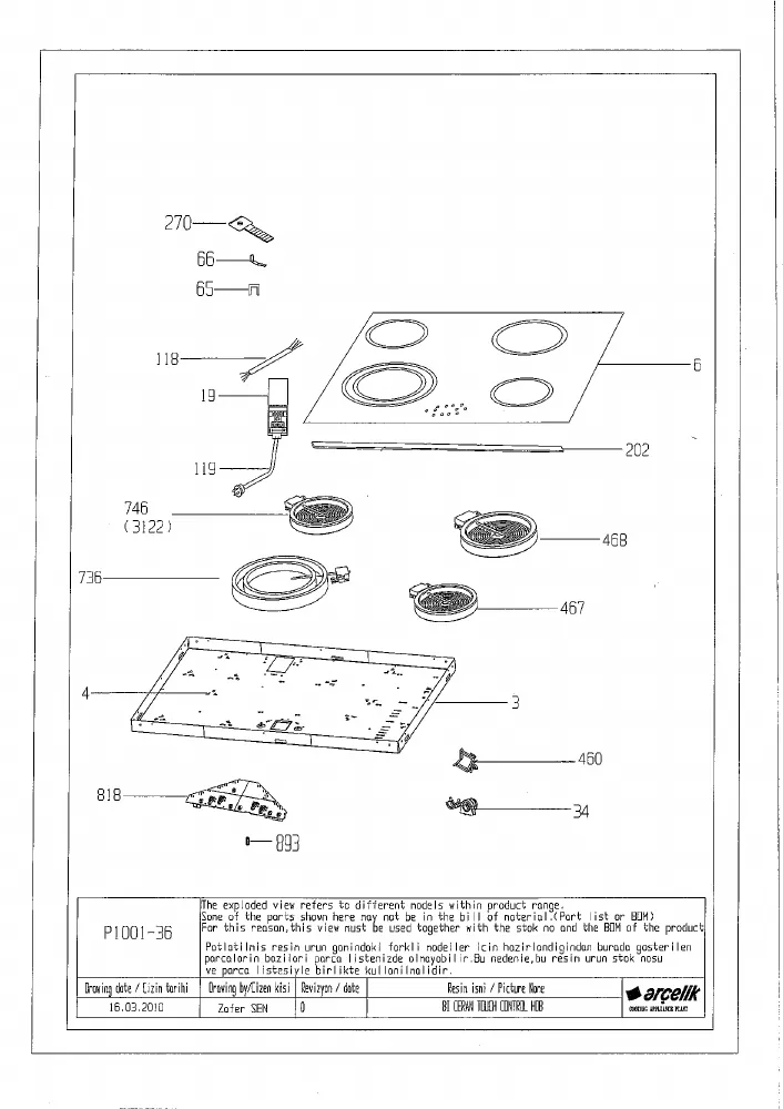 Vue éclatée BEKO HIC64402E 7756287643