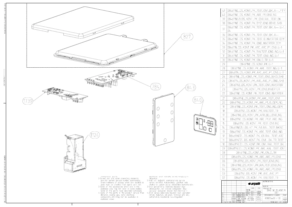 Vue éclatée BEKO DN161220DX 7285141494
