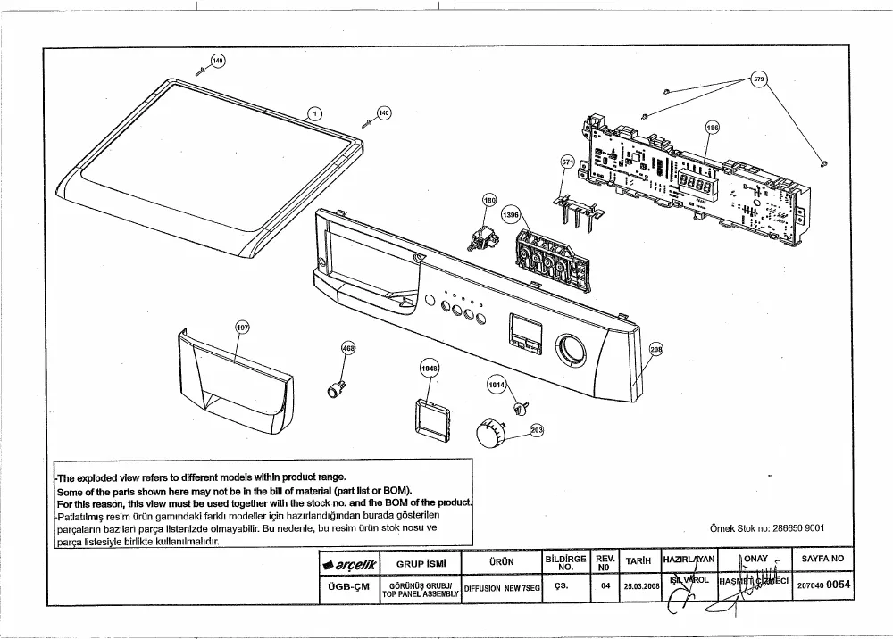 Vue éclatée BEKO WMD67125 7146581200