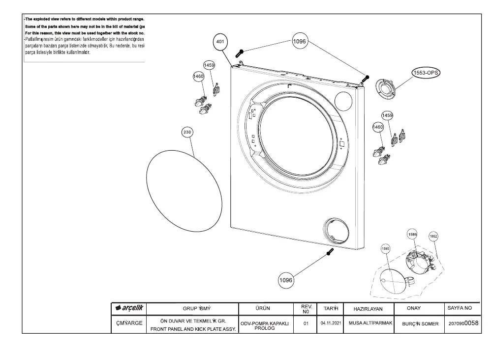 Vue éclatée BEKO B3WFT51062WW 7177883800