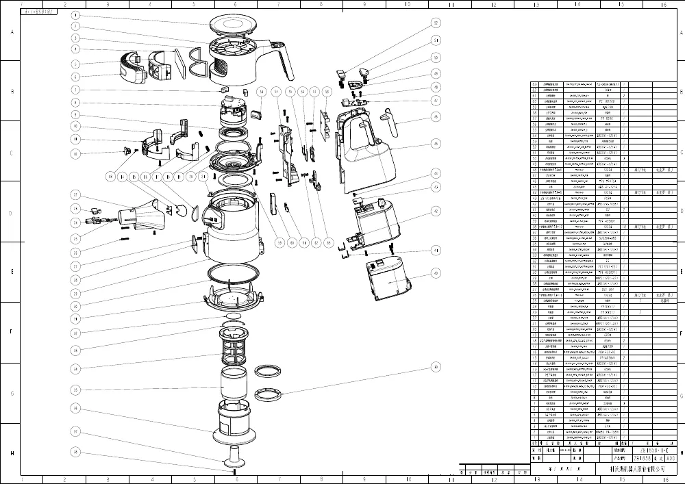 Vue éclatée BEKO VRT94928VW 8816523200