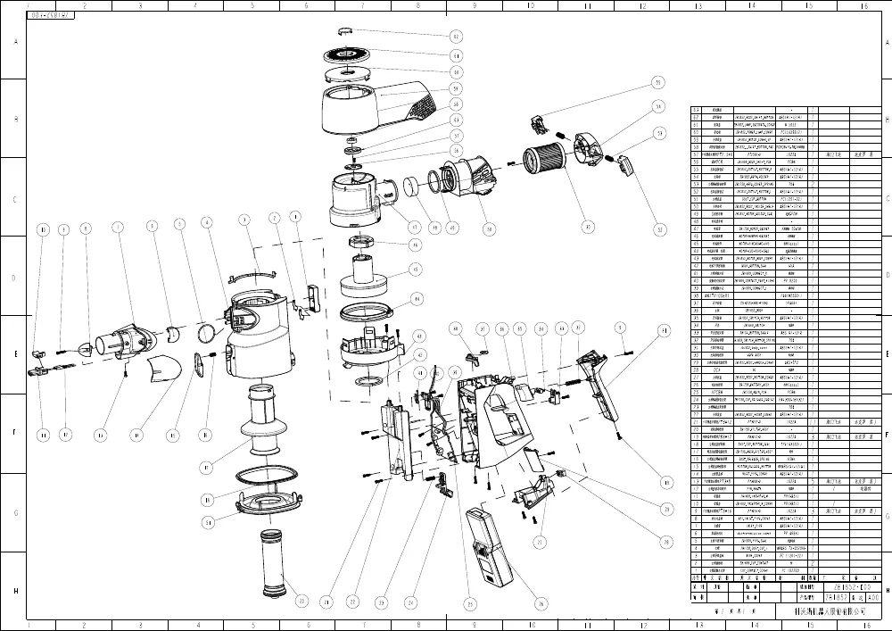 Vue éclatée BEKO VRT82821DV 8813443200