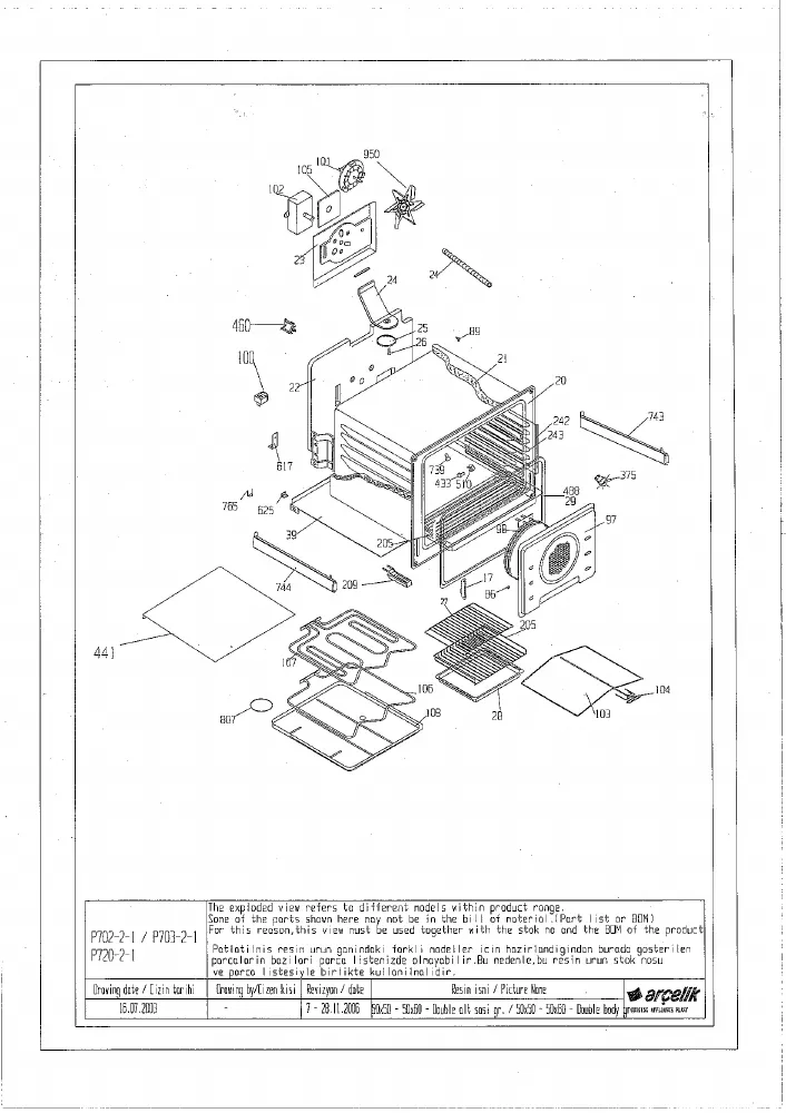 Vue éclatée BEKO BF2020 6631873000