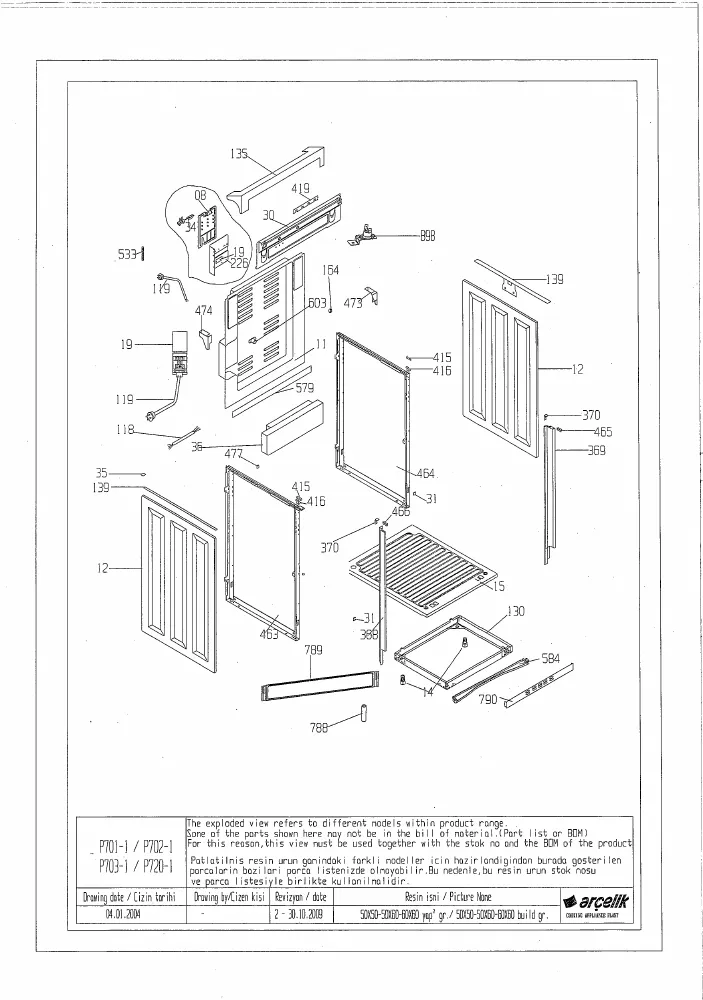 Vue éclatée BEKO CE62216 7738987618