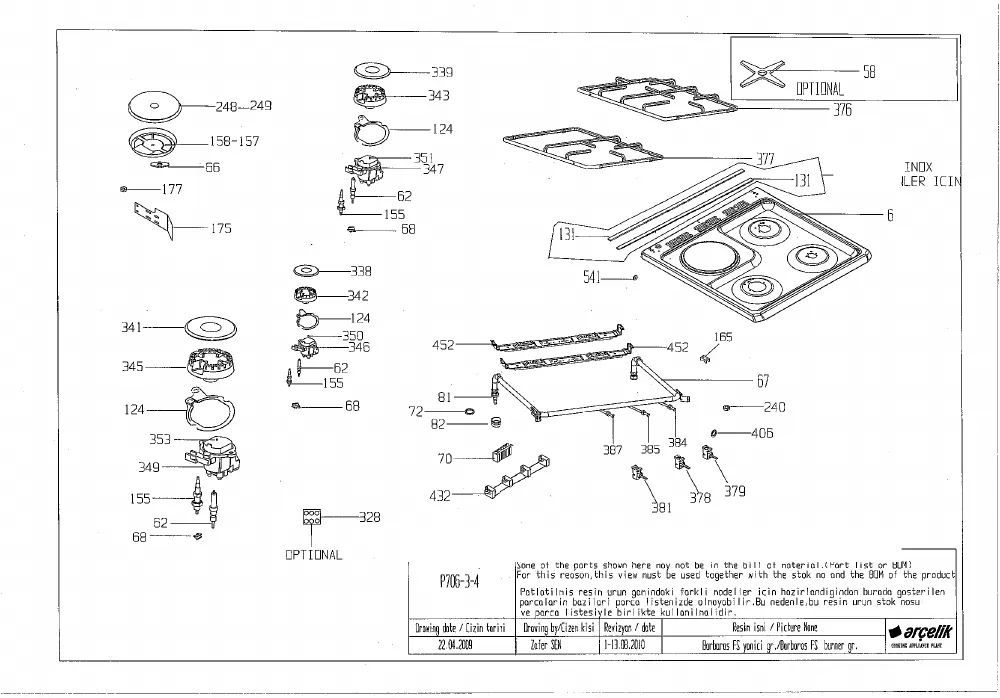 Vue éclatée BEKO CDF63110DB 7786187606