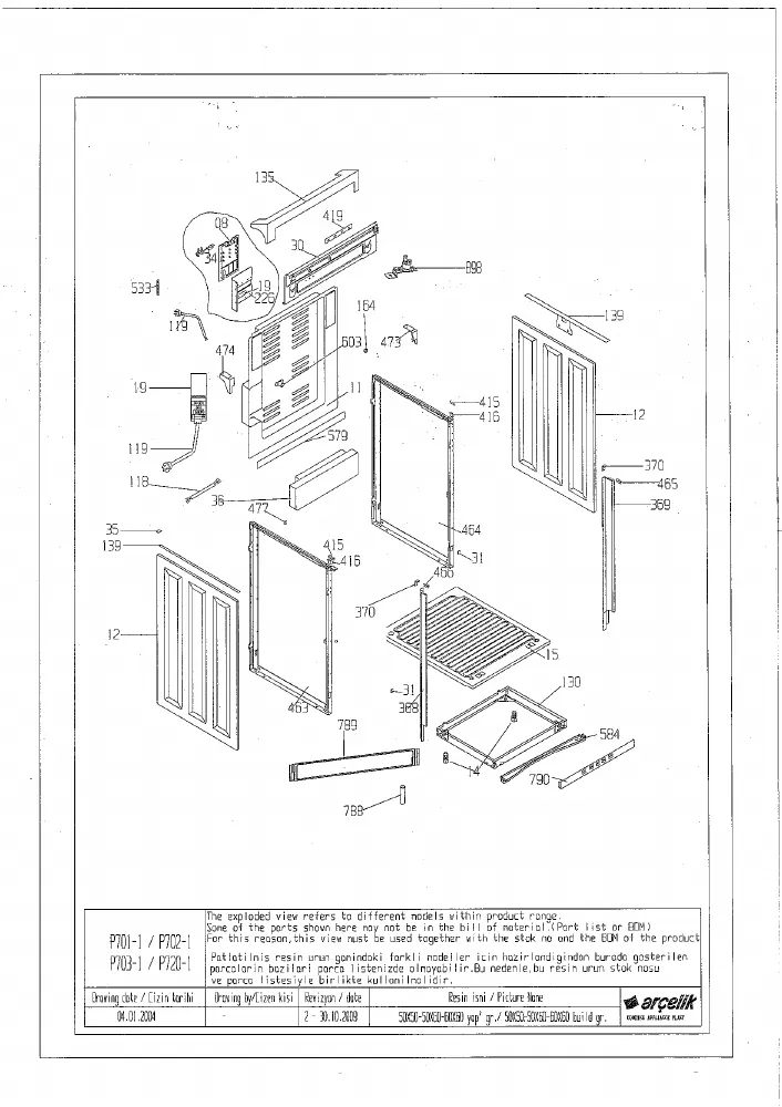 Vue éclatée BEKO CE68206 7752087616