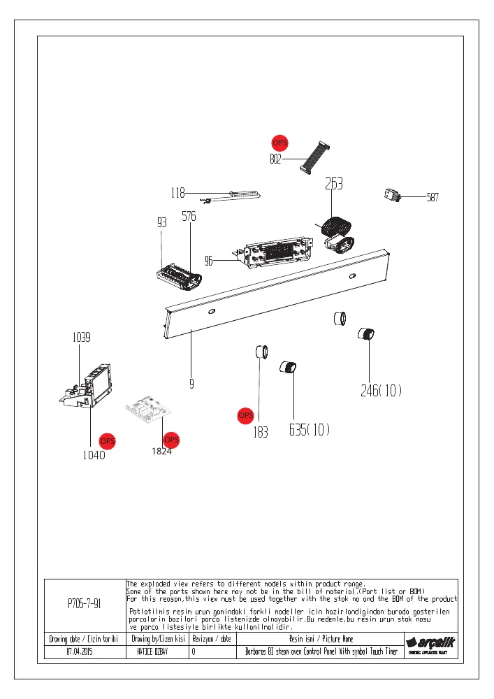 Vue éclatée BEKO BBCM13300XC 7780382909