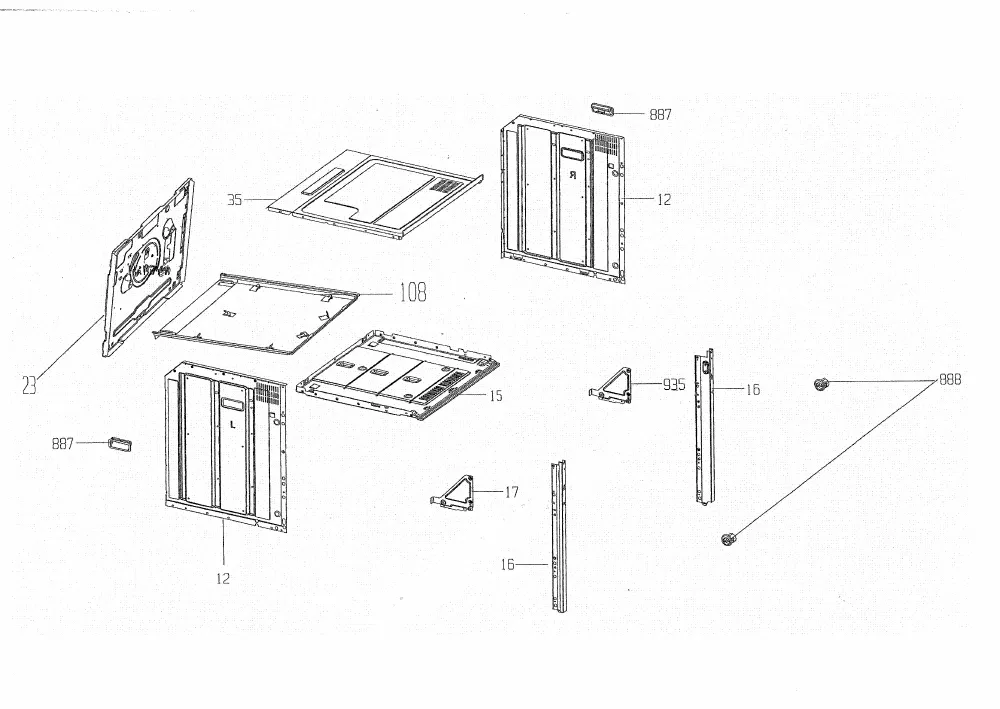 Vue éclatée BEKO BIE14300BP 7757887652