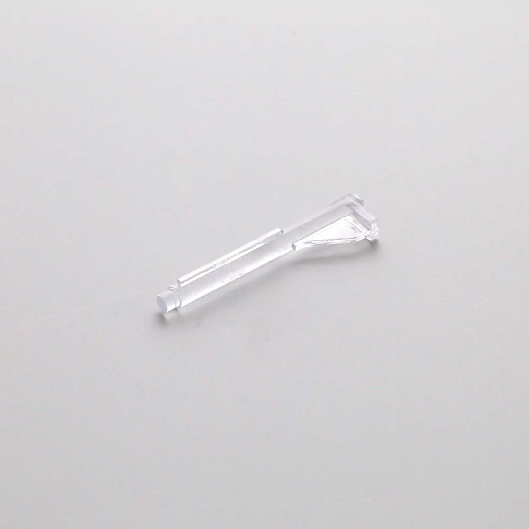 ENTRETOISE Lave-Vaisselle BOUTON 1