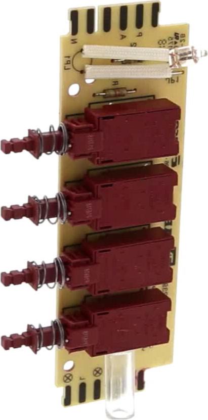 CLAVIER Hotte COMMANDE