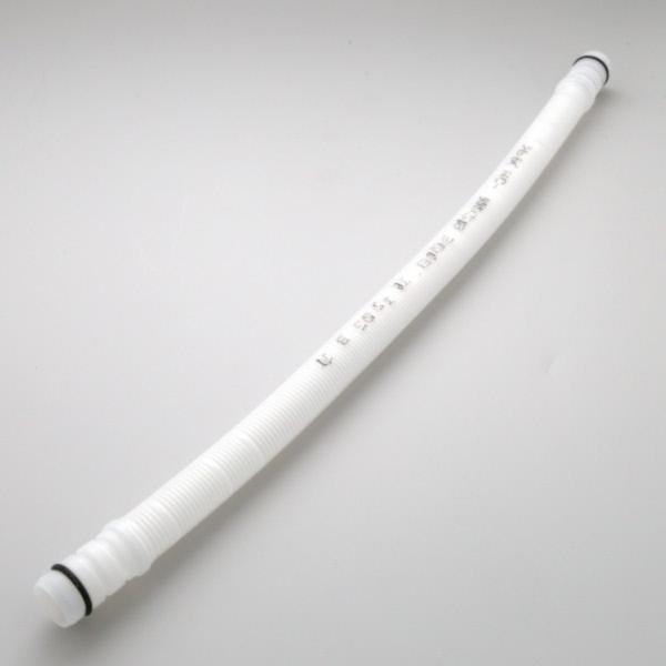 TUYAU Lave-Vaisselle AIR BREAK/BOL