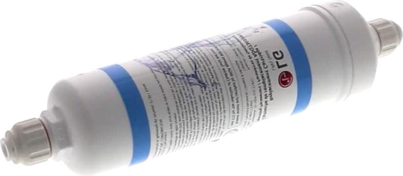 FILTRE Froid CARTOUCHE WF007