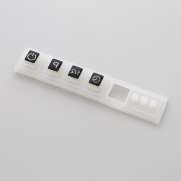 BOUTON Lave-Vaisselle COMMANDE