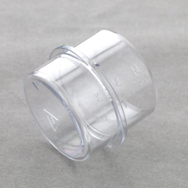 BOUCHON Petit electro ménager COUVERCLE