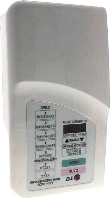 PLATINE Petit electro ménager CLAVIER