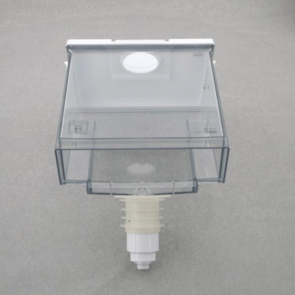 RESERVOIR Froid EAU COMPLET VBE6377+ VBE6378 COUVERCLE