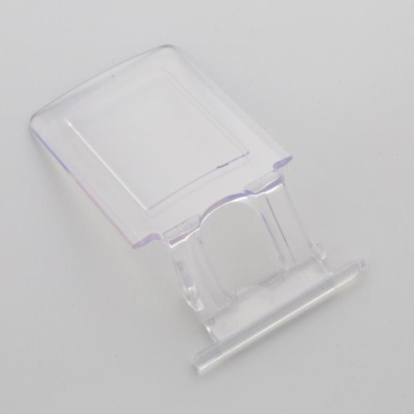 LEVIER Froid DISTRIBUTION