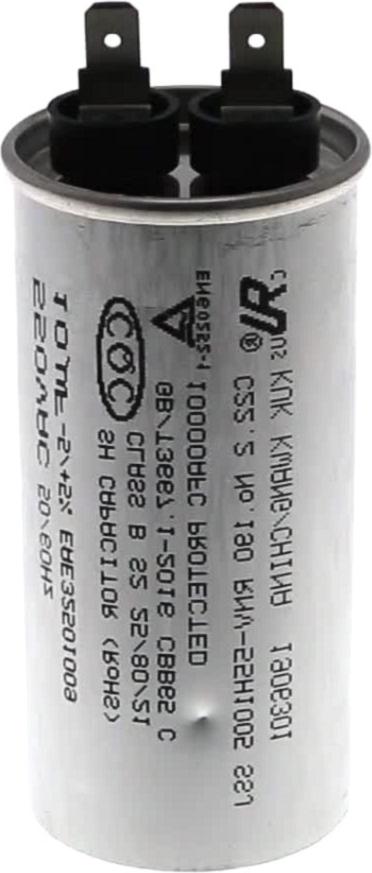 CONDENSATEUR Froid 550VAC