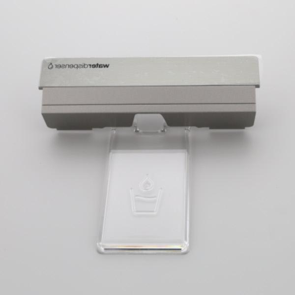 LEVIER Froid DISTRIBUTEUR VBE6376+ ENJOLIVEUR GRISVBE6375