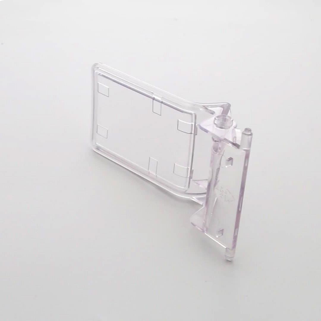 LEVIER Froid DISTRIBUTEUR