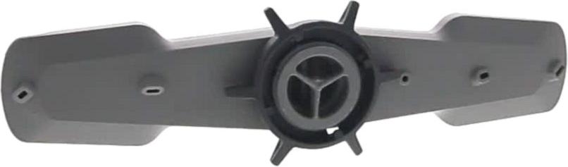 BRAS Lave-Vaisselle SUPERIEUR