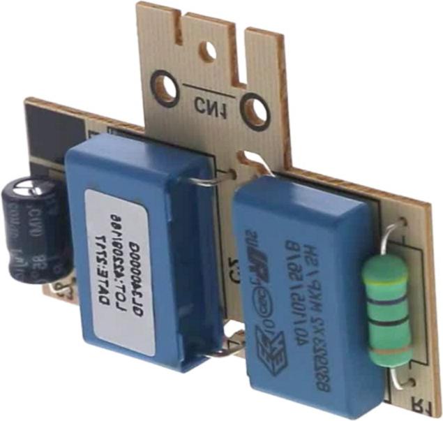 PLATINE Froid ECLAIRAGE LED