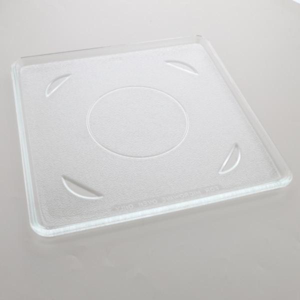 PLATEAU Micro onde CARRE 280*280