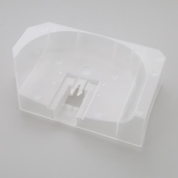 BAC Froid Récupération EAU