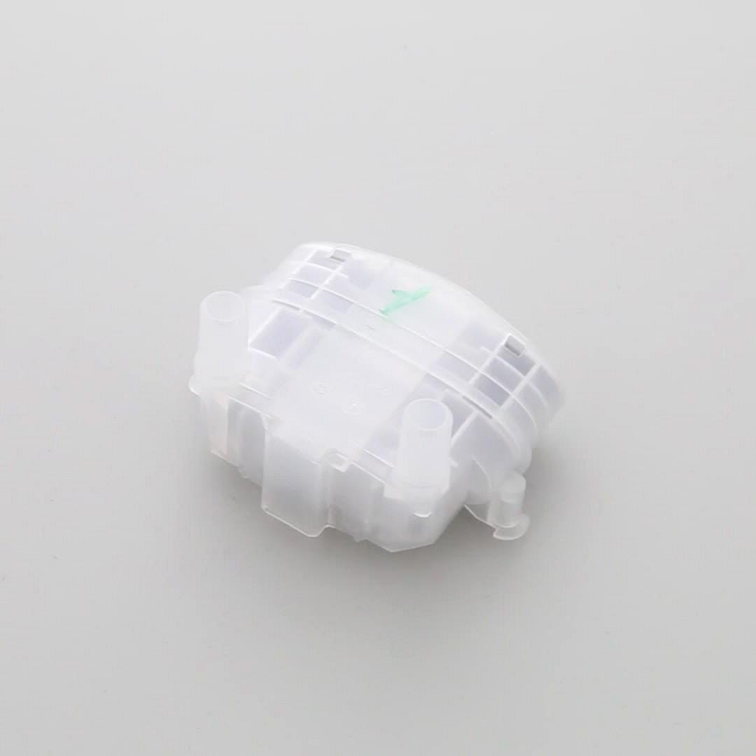 INJECTEUR Lave-Linge