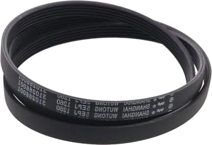 COURROIE Lave-Linge 1260EPJ5 5EPJ1260