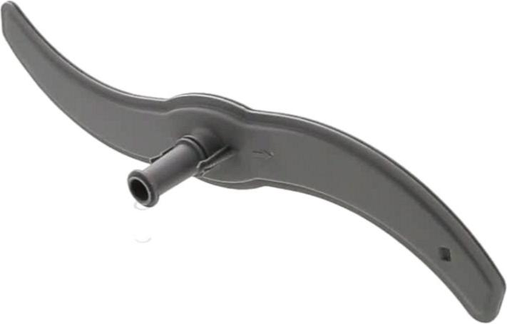 BRAS Lave-Vaisselle INFERIEUR 338MM