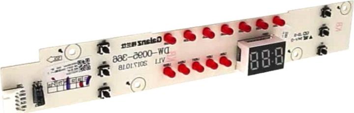 PLATINE Lave-Vaisselle DISPLAY