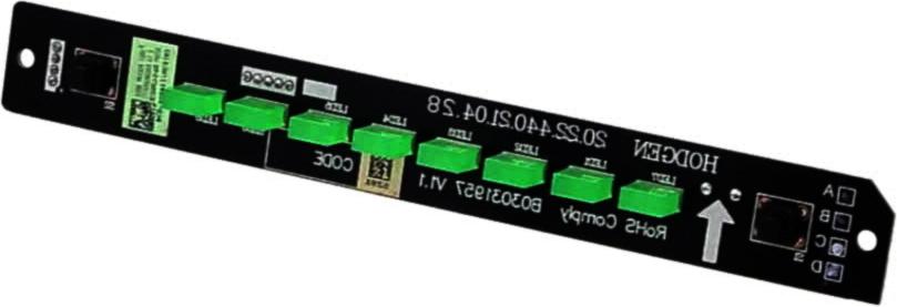 PLATINE Froid COMMANDE