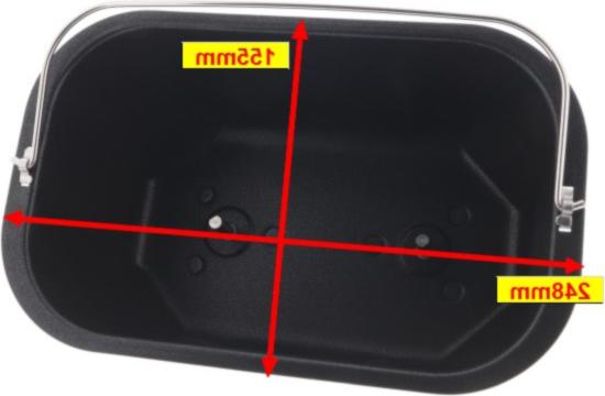 CUVE Petit electro ménager MACHINE PAIN 248*155*155