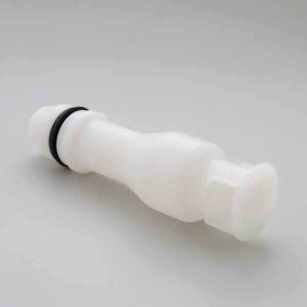 TUBE Lave-Vaisselle TROP PLEIN