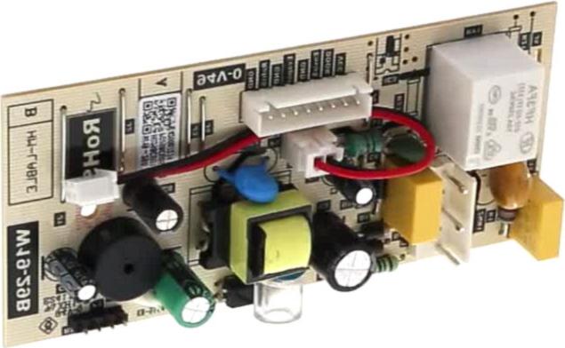 PLATINE Froid THERMOSTATIQUE