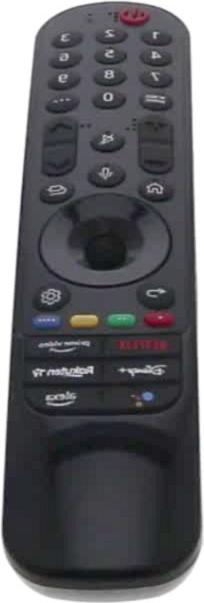 TELECOMMANDE LCD "promo"