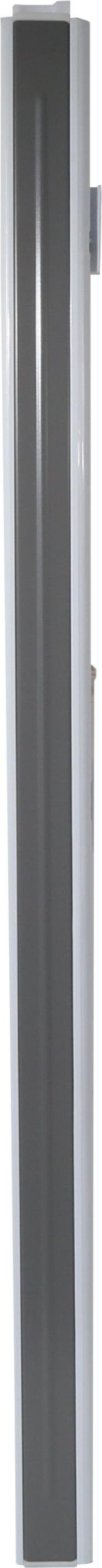 PROFIL Froid PORTE Réfrigérateur *promo*