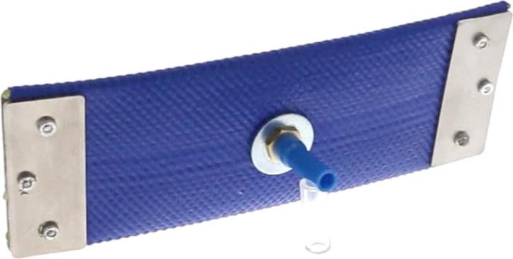 MEMBRANE Petit electro ménager