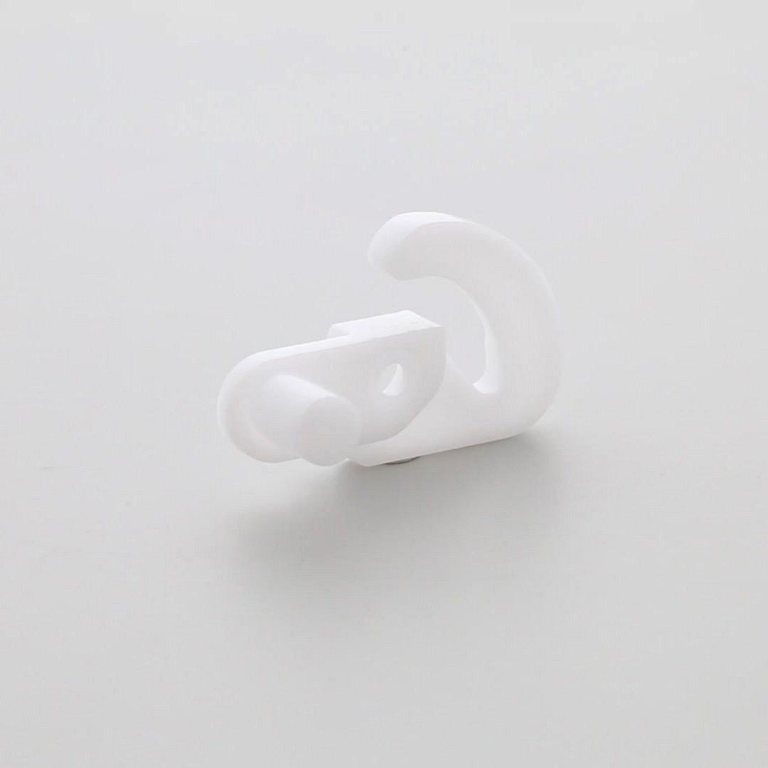 ARRET Froid PORTE DROIT Réfrigérateur