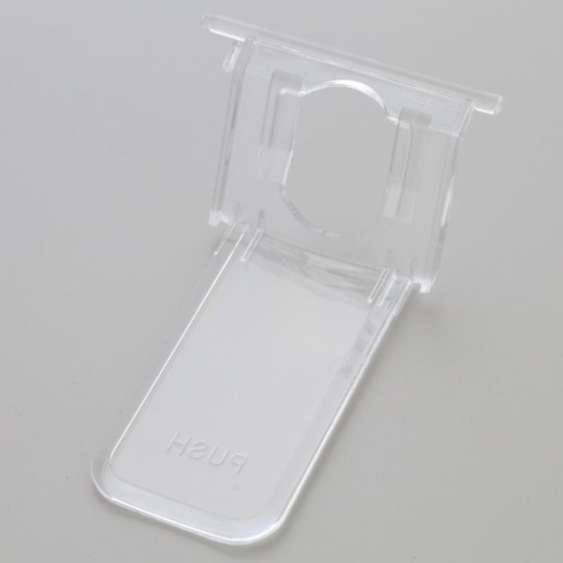 LEVIER Froid DISTRIBUTEUR