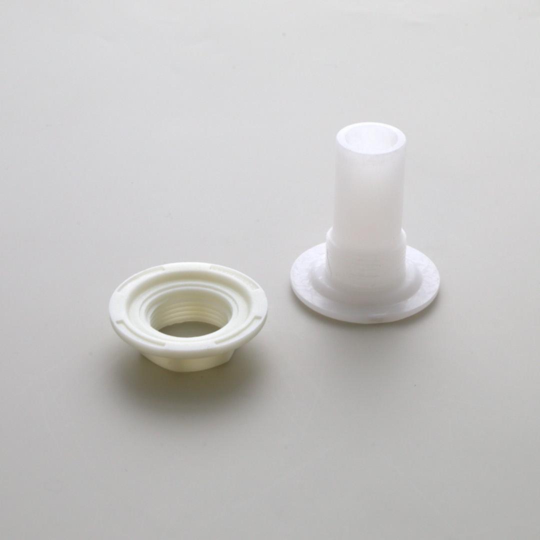 MOYEU Lave-Vaisselle + ECROU BRAS LAVAGE