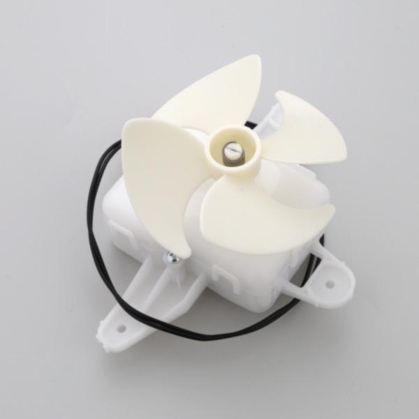 MOTEUR Froid VENTILATEUR BG2012 55310.08050 SENS HORAIRE CW  *