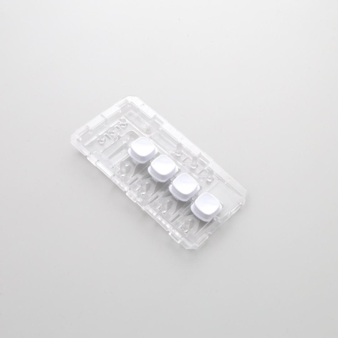 ENTRETOISE Lave-Linge BOUTON COMMANDE