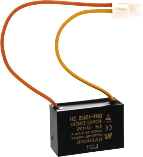 CONDENSATEUR Froid DMF-40405.SH 400VAC 4UF